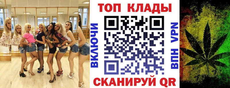 Купить Хилок СК  Гашиш  Cocaine 