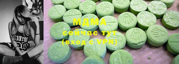 ешки Абинск