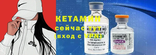 jwh Михайловка