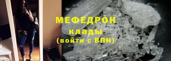 а пвп мука Михайлов