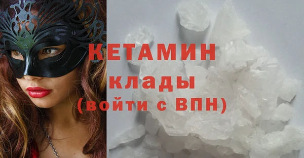jwh Михайловка