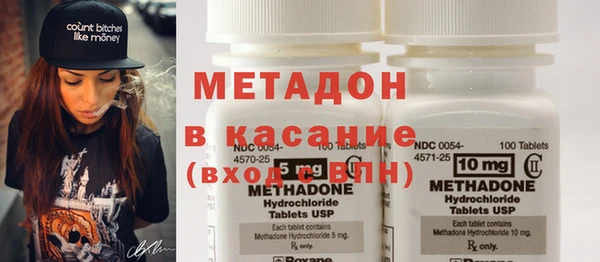 а пвп мука Михайлов