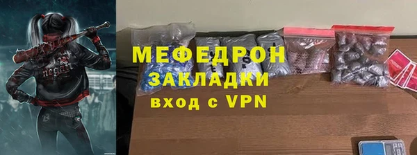 jwh Михайловка