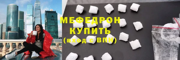 гашишное масло Абаза