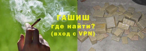 ешки Абинск