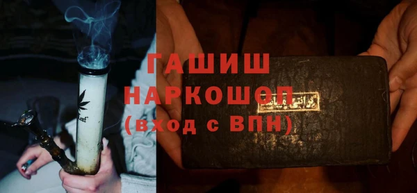 jwh Михайловка