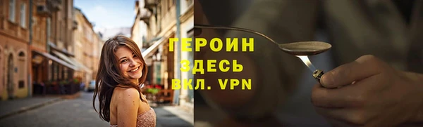 гашишное масло Абаза