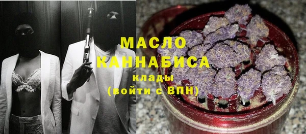 jwh Михайловка
