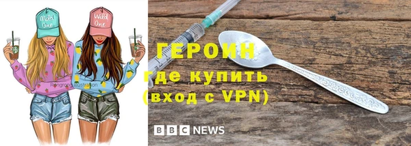 jwh Михайловка