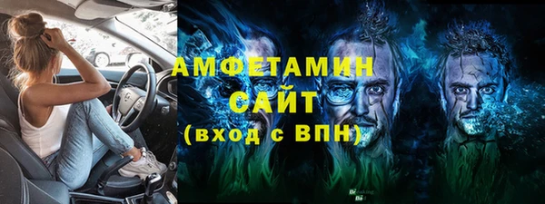 а пвп мука Михайлов