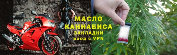 амф Михайловск