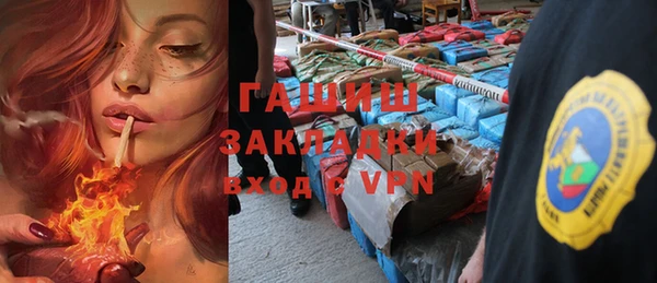 ешки Абинск
