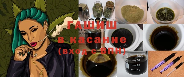 амф Михайловск