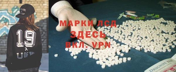 гашишное масло Абаза
