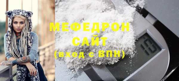амф Михайловск