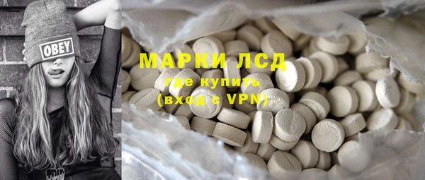 а пвп мука Михайлов