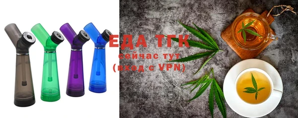амф Михайловск