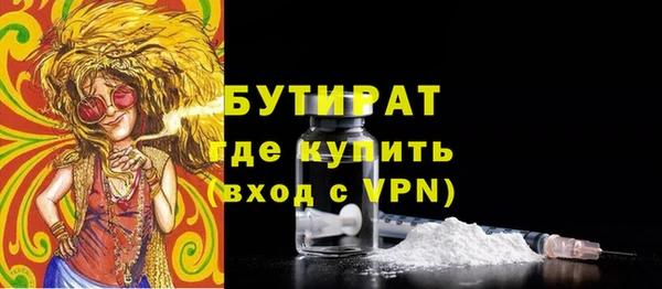 амф Михайловск