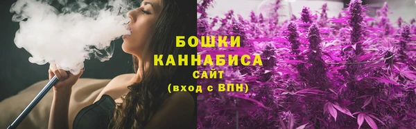 jwh Михайловка