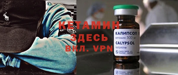 гашишное масло Абаза