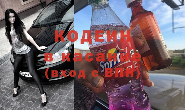ешки Абинск
