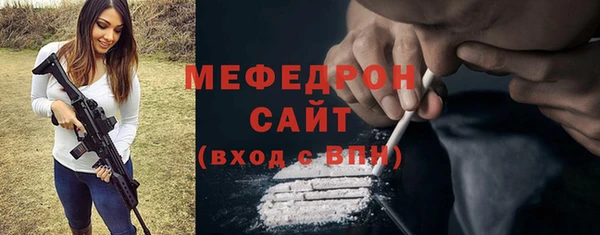 а пвп мука Михайлов
