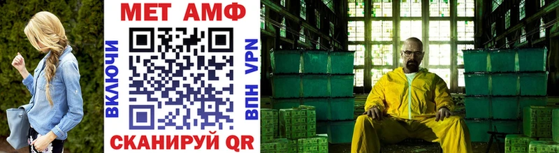 omg tor  где продают   Хилок  Первитин кристалл 