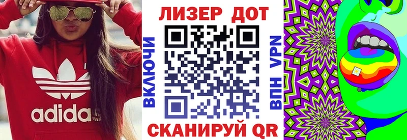 Марки N-bome 1500мкг  купить наркотик  Хилок 